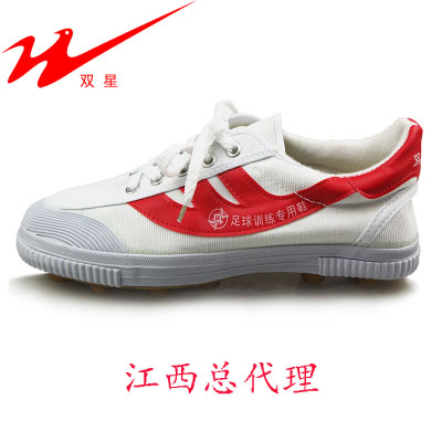 Chaussures de foot DOUBLE STAR - Ref 2444736