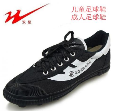 Chaussures de foot FMAN - rembourrage en caoutchouc Ref 2444740