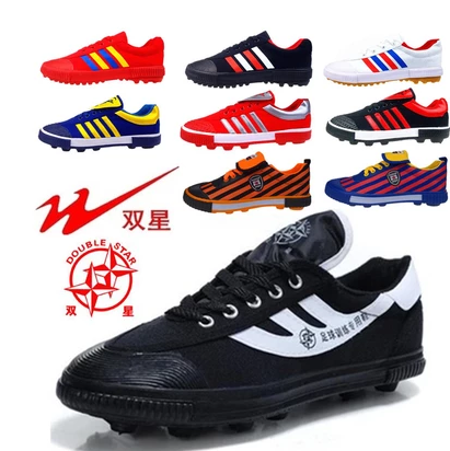 Chaussures de foot DOUBLE STAR - Ref 2444761