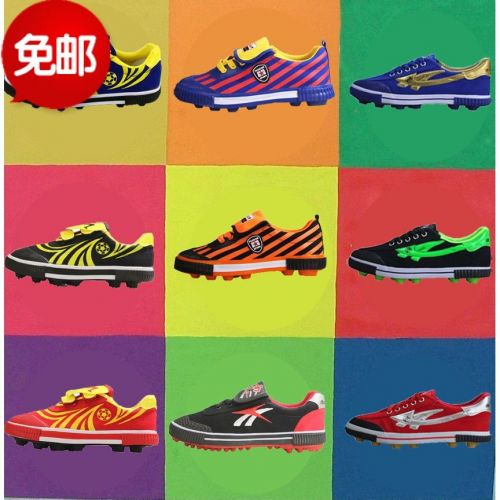 Chaussures de foot DOUBLE STAR - ventilé Ref 2444787