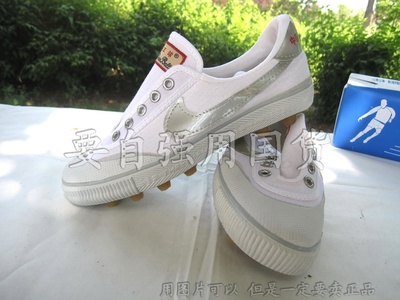 Chaussures de foot - Ref 2444788