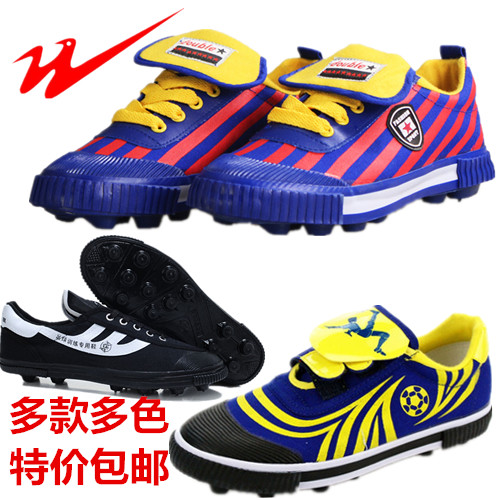 Chaussures de foot DOUBLE STAR en toile - coussin d'air, ventilé, rembourrage caoutchouc, Système Torsion Ref 2444797