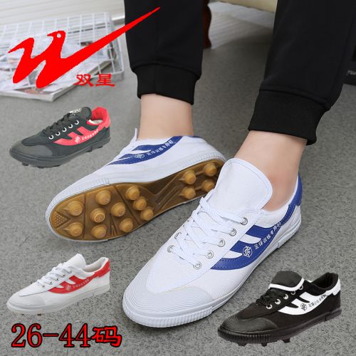 Chaussures de foot FMAN en toile - Ref 2444813
