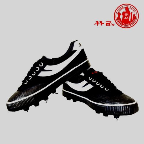 Chaussures de foot - Ref 2444856
