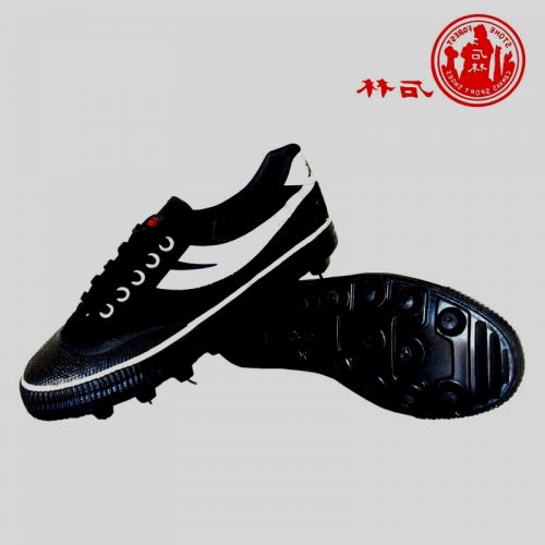 Chaussures de foot - Ref 2444859