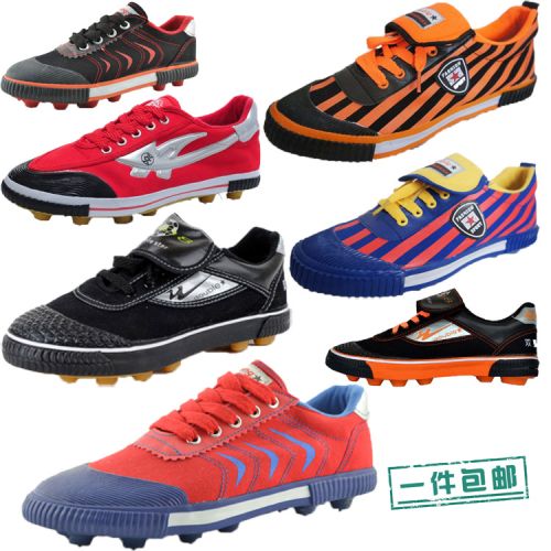 Chaussures de foot DOUBLE STAR - ventilé Ref 2444863