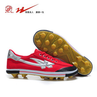 Chaussures de foot DOUBLE STAR en toile - Ref 2444866