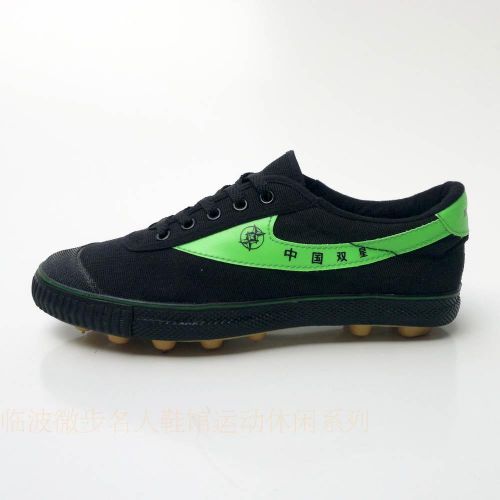Chaussures de foot DOUBLE STAR - Ref 2444883