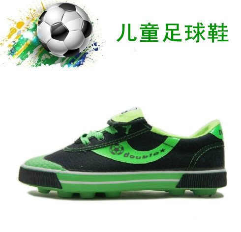 Chaussures de foot FMAN - rembourrage en caoutchouc, Système Torsion Ref 2444933
