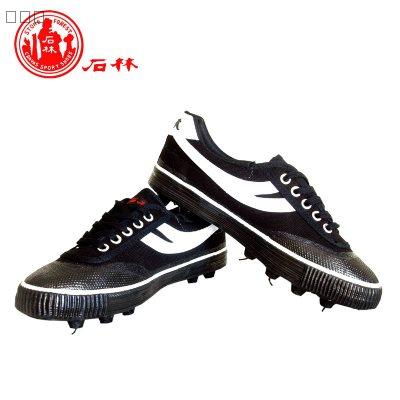 Chaussures de foot - Ref 2444939