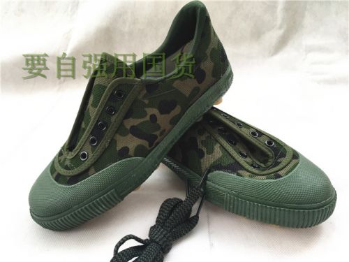 Chaussures de foot - Ref 2444945