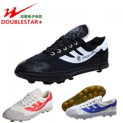 Chaussures de foot DOUBLE STAR - Ref 2445003