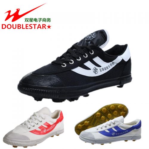 Chaussures de foot 2445003