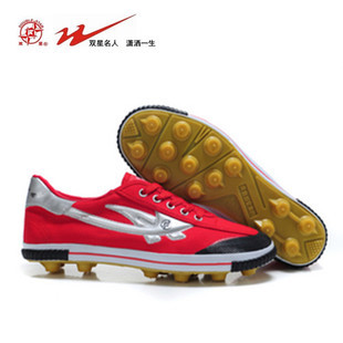 Chaussures de foot DOUBLE STAR - Ref 2445045