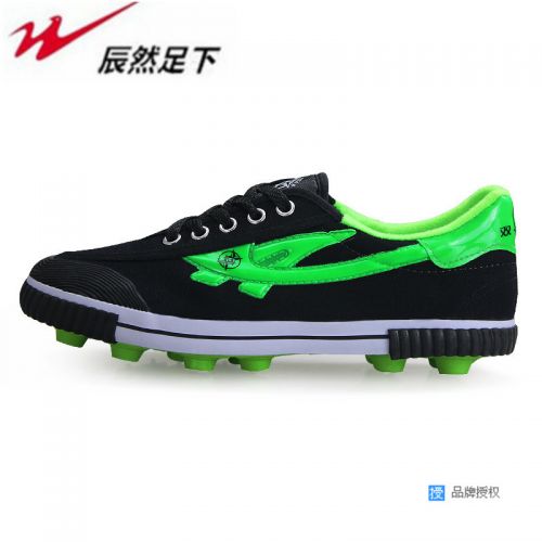 Chaussures de foot DOUBLE STAR en toile - Ref 2445052