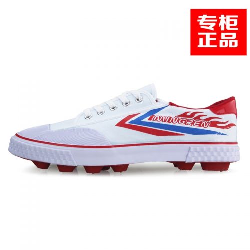 Chaussures de foot DOUBLE STAR - Ref 2445147