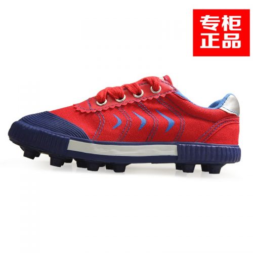Chaussures de foot DOUBLE STAR en coton - Ref 2445149