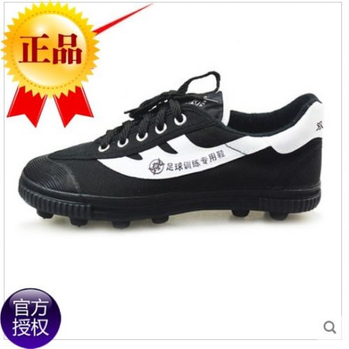 Chaussures de foot FMAN - rembourrage en caoutchouc Ref 2445187