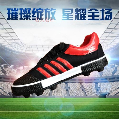Chaussures de foot FMAN en toile - ventilé, rembourrage caoutchouc, Système Torsion Ref 2445240