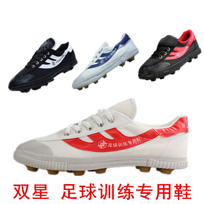 Chaussures de foot DOUBLE STAR en toile - ventilé Ref 2445241