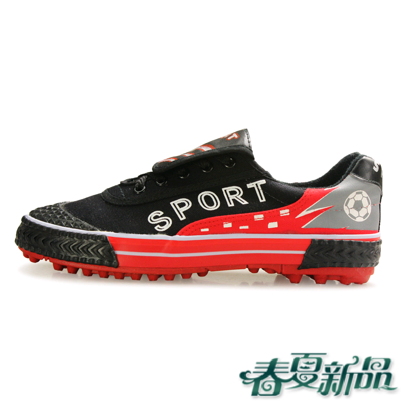 Chaussures de foot DOUBLE STAR - pieds naturels Ref 2445281