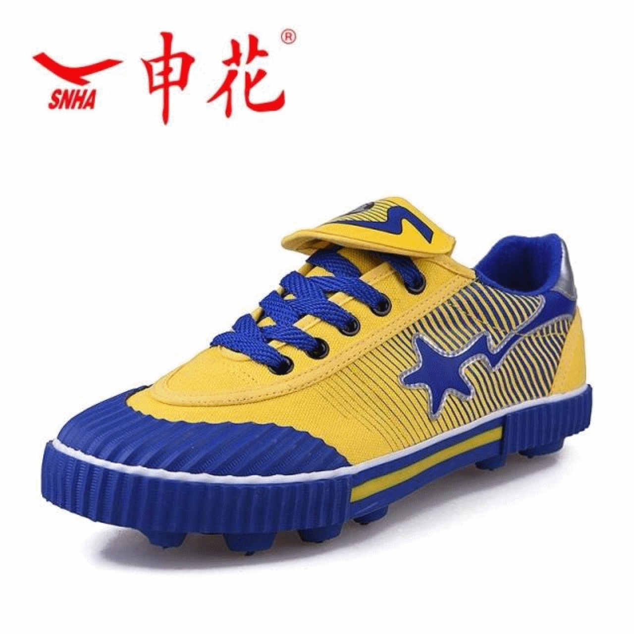 Chaussures de foot ATESON en toile qualité - ventilé, rembourrage caoutchouc Ref 2445332