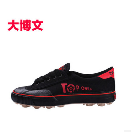 Chaussures de foot en toile - Ref 2445363