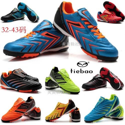 Chaussures de foot - rembourrage en caoutchouc Ref 2445368
