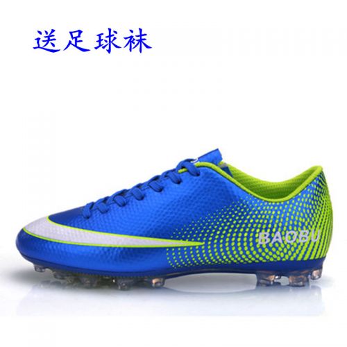 Chaussures de foot en PU - Ref 2445373