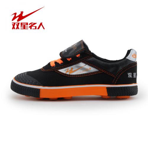 Chaussures de foot DOUBLE STAR - ventilé, Système Torsion Ref 2445394