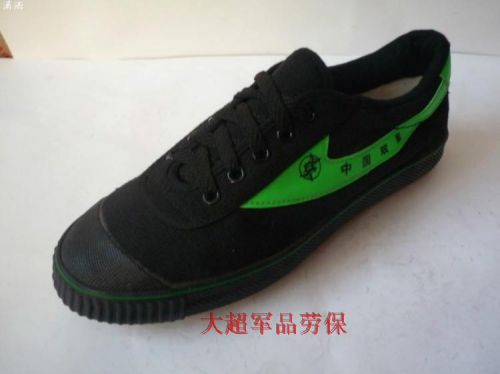 Chaussures de foot DOUBLE STAR - Ref 2445430