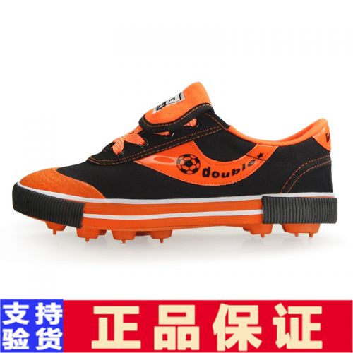Chaussures de foot DOUBLE STAR en coton - Ref 2445438