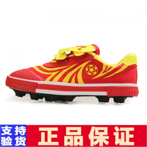 Chaussures de foot DOUBLE STAR en toile - ventilé, rembourrage caoutchouc Ref 2445439