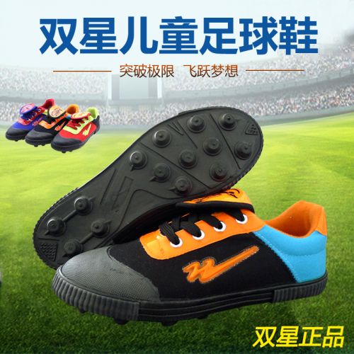 Chaussures de foot FMAN - ventilé Ref 2445464