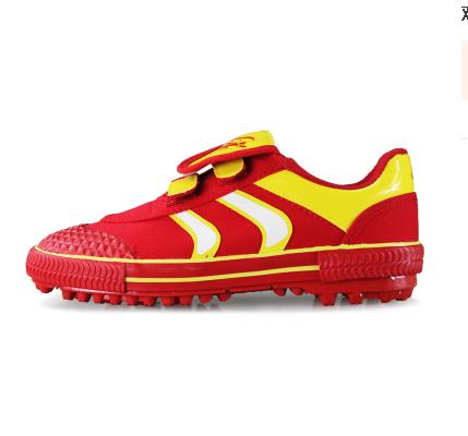 Chaussures de foot DOUBLE STAR en PU - Ref 2445493