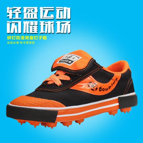 Chaussures de foot DOUBLE STAR - Ref 2445507