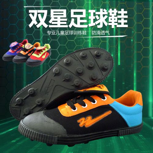 Chaussures de foot FMAN - Ref 2445532