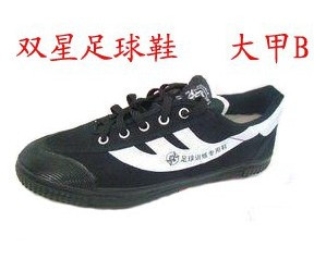 Chaussures de foot FMAN - Ref 2445533