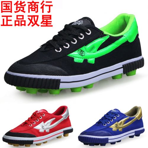 Chaussures de foot DOUBLE STAR - Ref 2445535