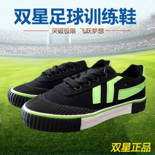 Chaussures de foot FMAN - Ref 2445539