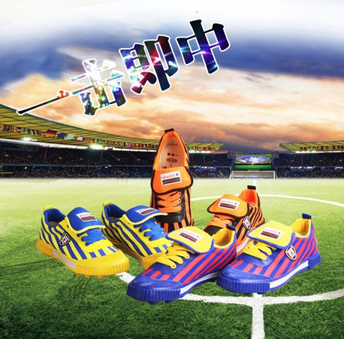 Chaussures de foot DOUBLE STAR en toile - rembourrage caoutchouc Ref 2445592