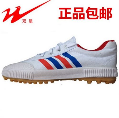 Chaussures de foot DOUBLE STAR en toile - Ref 2445594