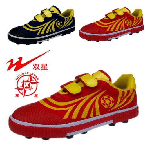 Chaussures de foot DOUBLE STAR en toile - Ref 2445595