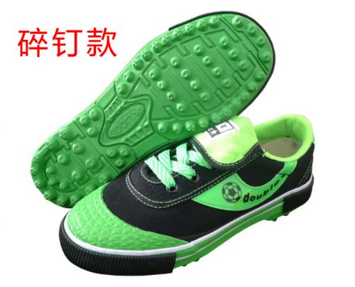 Chaussures de foot DOUBLE STAR en toile - Ref 2445602