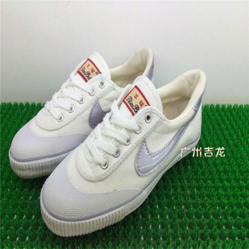 Chaussures de foot - Ref 2445621