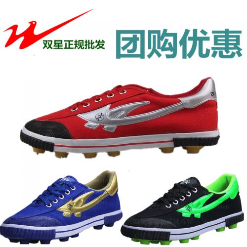 Chaussures de foot DOUBLE STAR - Ref 2445628