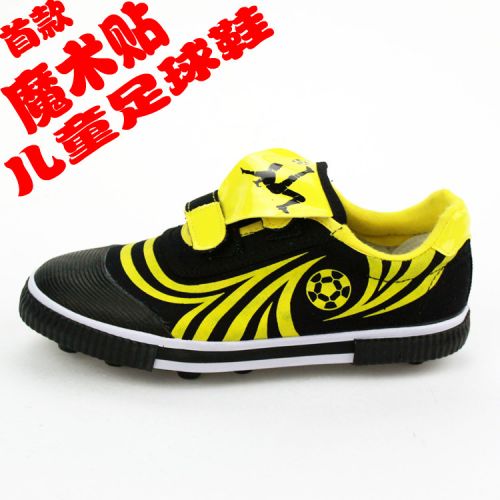 Chaussures de foot DOUBLE STAR en toile - ventilé, rembourrage caoutchouc Ref 2445635