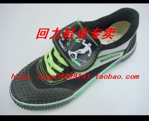 Chaussures de foot WARRIOR - Ref 2445636
