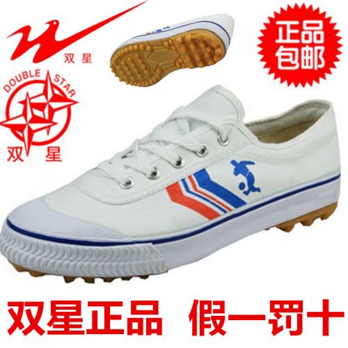 Chaussures de foot DOUBLE STAR en toile - Système Torsion Ref 2445653