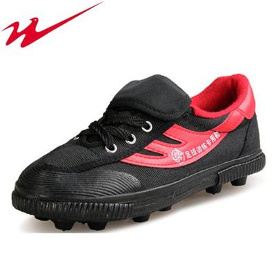 Chaussures de foot DOUBLE STAR en toile - coussin d'air, pieds naturels, ventilé, rembourrage caoutchouc, Système Torsion Ref 2445661